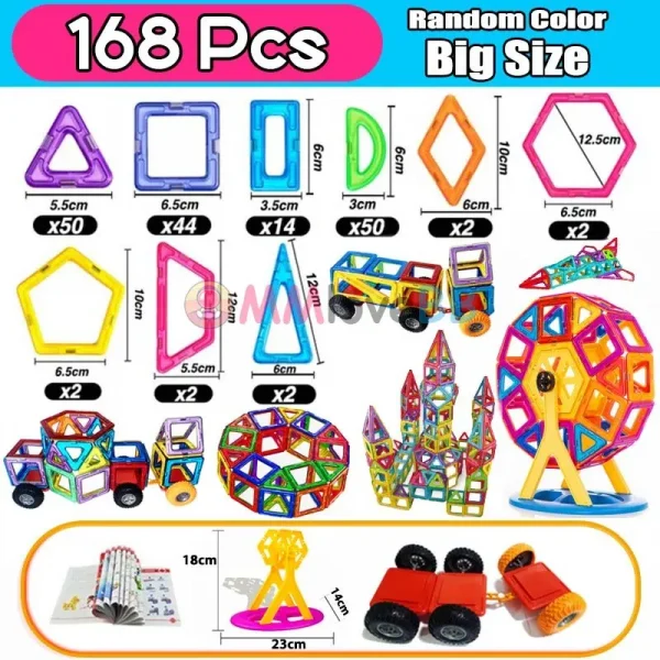 S1111dbc76b234877b6a32e927b175572h-2.webp مكعبات مغناطيسية كبيرة للأطفال