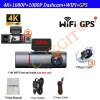S28f212496f6e40389482ec93f0e21d9ec.webp كاميرا سيارة 4K ذكية مع GPS وواي فاي ومراقبة كاملة