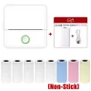 S56b5bc801fad41b8a9cc7bdbd3a8f827v.webp طابعة ملصقات حرارية محمولة X6 Mini