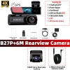 S5792a59c2d0f414b8cd4735f6ddff0a8J.webp كاميرا سيارة ACCEO DVR مزدوجة العدسة
