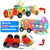 S7486fe2b46b7473ba8f1312d8999180cd-1.webp مكعبات مغناطيسية كبيرة للأطفال