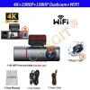 S881db71f811b492498b750ffb89ded0fC.webp كاميرا سيارة 4K ذكية مع GPS وواي فاي ومراقبة كاملة