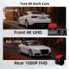S9983670e358c47e4900dcdf71069fe55x.webp كاميرا سيارة ACCEO DVR مزدوجة العدسة