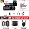 Sa482ad5a88c7426ebd33afc1e3dabc31i.webp كاميرا سيارة ACCEO DVR مزدوجة العدسة