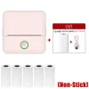 Sd65acafb4c294c9c9d746f787b4bc7c0O.webp طابعة ملصقات حرارية محمولة X6 Mini
