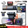 Sf1a43bea11cb48e495171586d06c98c9C-1.webp كاميرا سيارة 4K ذكية مع GPS وواي فاي ومراقبة كاملة