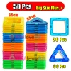 Sfba800960ef2485d904fda8ba091b1eaL.webp مكعبات مغناطيسية للبناء بأحجام كبيرة وصغيرة